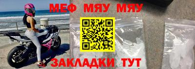 дмт Бердск