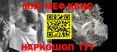 дмт Бердск