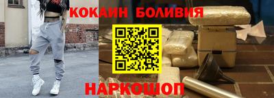 Альфа ПВП Белореченск