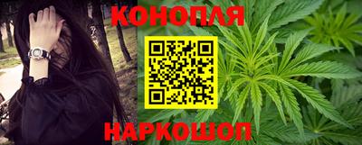 Альфа ПВП Белореченск