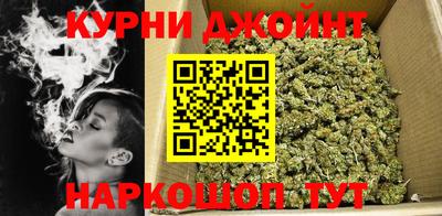 Альфа ПВП Белореченск