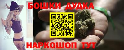 Альфа ПВП Белореченск