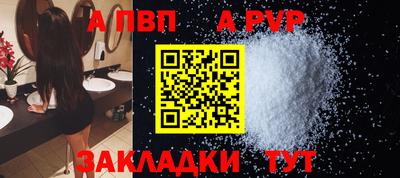 дмт Бердск