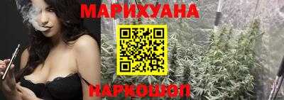 Альфа ПВП Белореченск