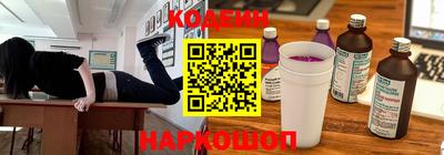 дмт Бердск