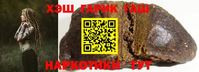 дмт Бердск