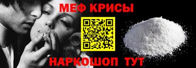 дмт Бердск