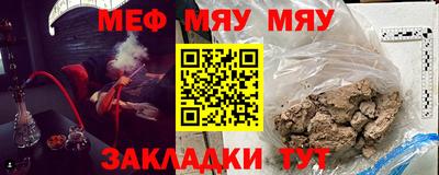 Альфа ПВП Белореченск